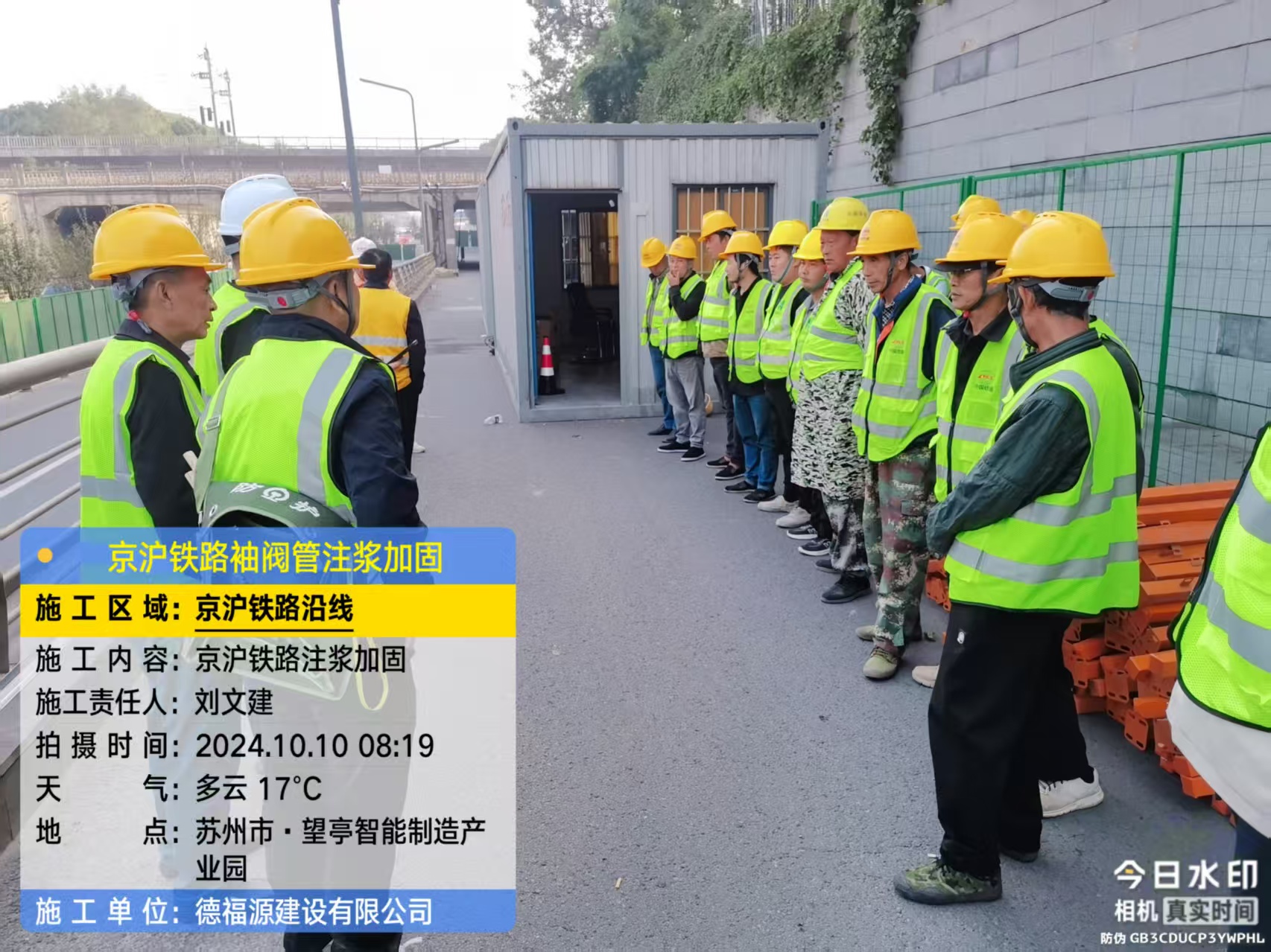 望城哪种地面沉降加固方法最有效?